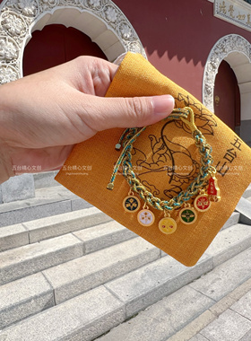 【五台山景区】五路财神手绳五彩绳手链编织情侣款本命年转运手链