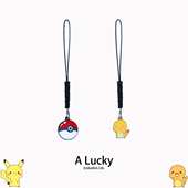 神奇宝贝小挂件创意宝可梦U盘Airpods可爱Switch挂坠吊坠A Lucky