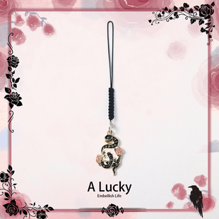 暗黑系蛇与乌鸦小挂件U盘吊坠手机小挂件网红ins风创意礼品ALucky