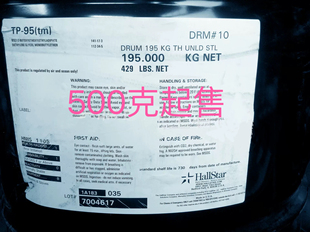 TP-95环保增塑剂 FDA增塑剂 美国罗门哈斯Hallstar TP-759 TP-90B