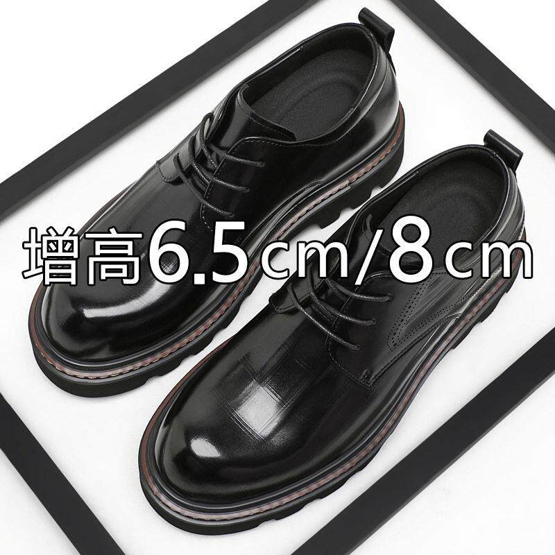 内休闲皮鞋款8cm真皮商务正装士大头工装厚底鞋温州鞋