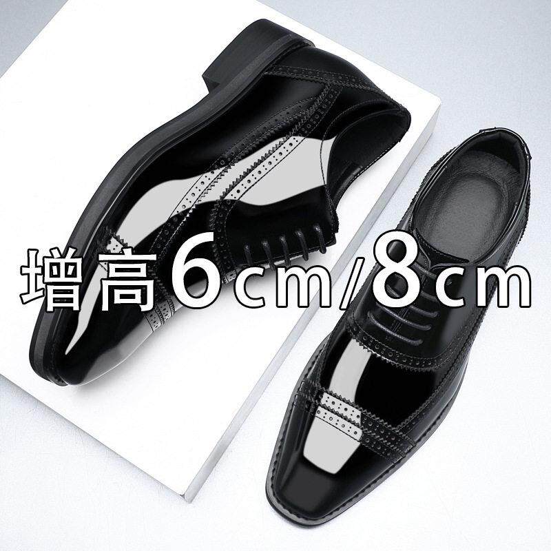 内皮鞋8cm头层牛皮透气商务正装德比鞋士方头布洛克婚鞋