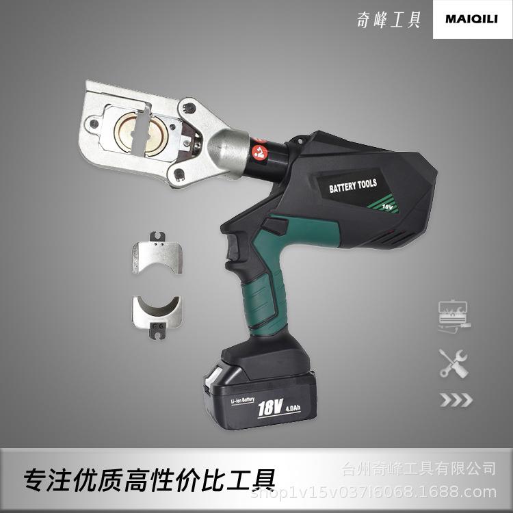 电动压线钳充电式剪刀压接液压钳导线铜铝端子数显可换接EY60UNV