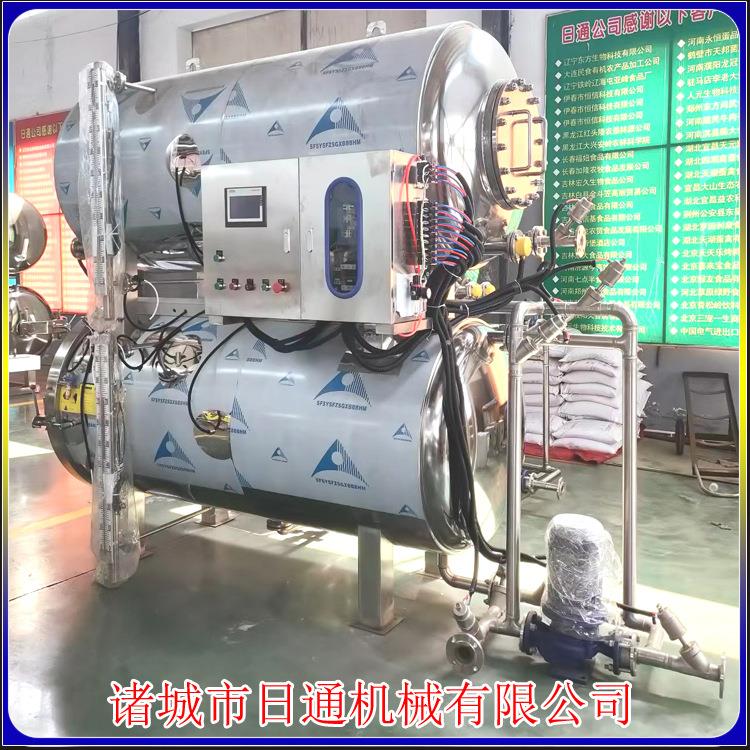 玻璃瓶口服液杀菌釜 电加热喷淋杀菌锅 水浴多功能蒸汽灭菌锅