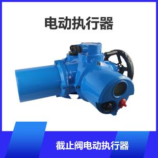 E92045 E9260 920 EE920 E920 闸阀执行器 阀门电动装