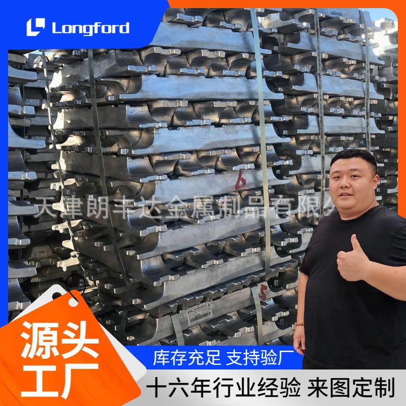 天津ADC12压铸铝锭 A380合金铝锭 A357铝合金锭 AlSi9Cu3铝合金锭