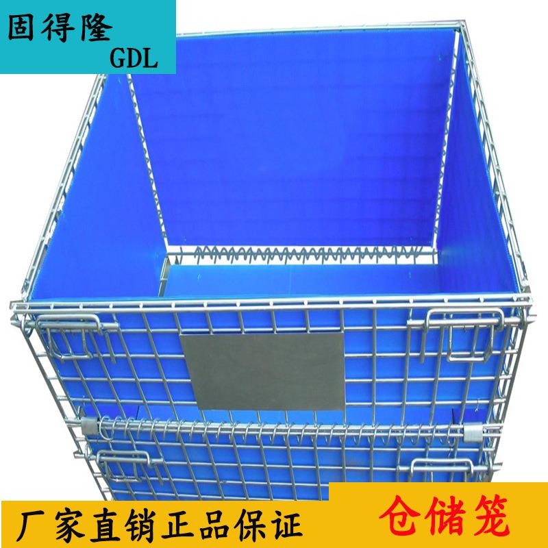 仓储笼蝴蝶笼可折叠式不锈钢仓储笼铁笼金属可折叠仓储笼支持可定