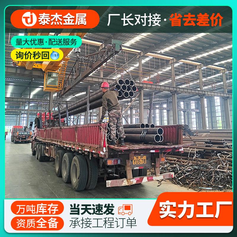 20HZL轧G高压锅炉管蒸汽锅管道用管15CrMG热o无缝炉钢管 锅炉导气