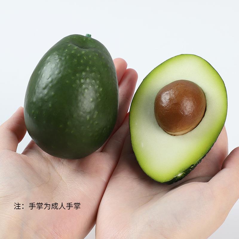 严选仿真牛油仿真牛油果p半u摆个牛油果模摄型影件装饰道具假水果