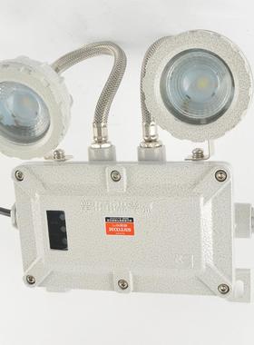 防爆双应灯危险场所防2爆照明指示灯2急0VBCJ-53紧急疏散标头识灯