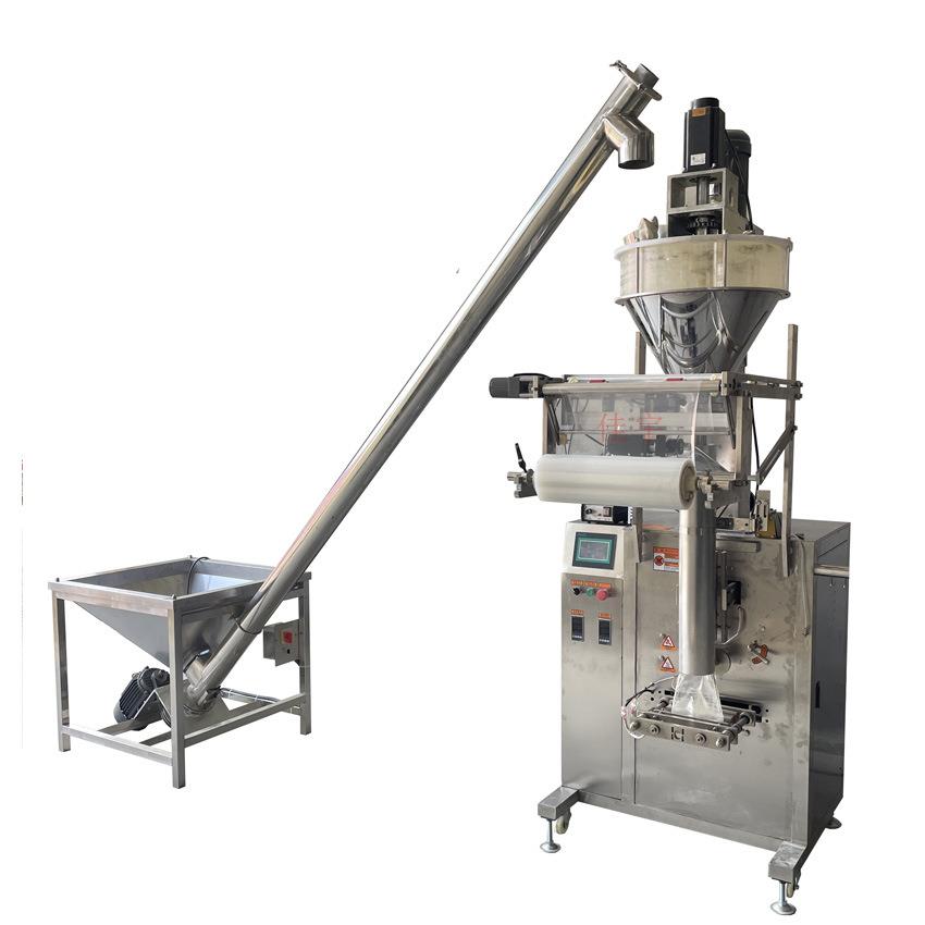 粉末灌装机 背封螺杆咖啡粉分装机 奶粉面粉药粉全自动粉剂包装机