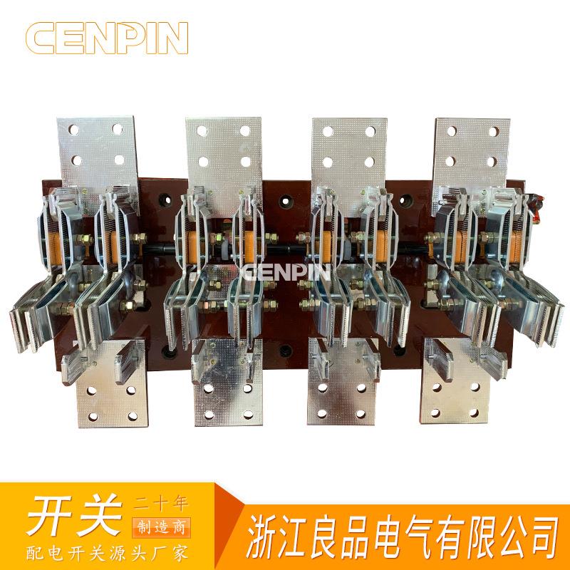 HS13BX-3000/40 1500A双拼3000A旋转式刀开关 HS13B开启式刀开关