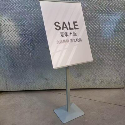 工厂商立牌展WGF示架外活户动导场航窄边指示牌展导会落地式引架