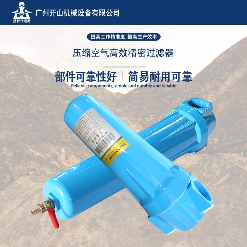 压缩空气精密过滤器油水分离滤芯 高精度去油去水保障高质量气源