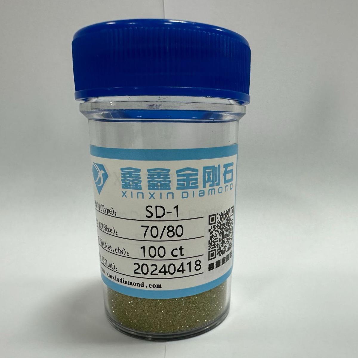 直现货金刚磨石料人造超料硬材料金刚石破碎金属打磨抛光粉sd-1工