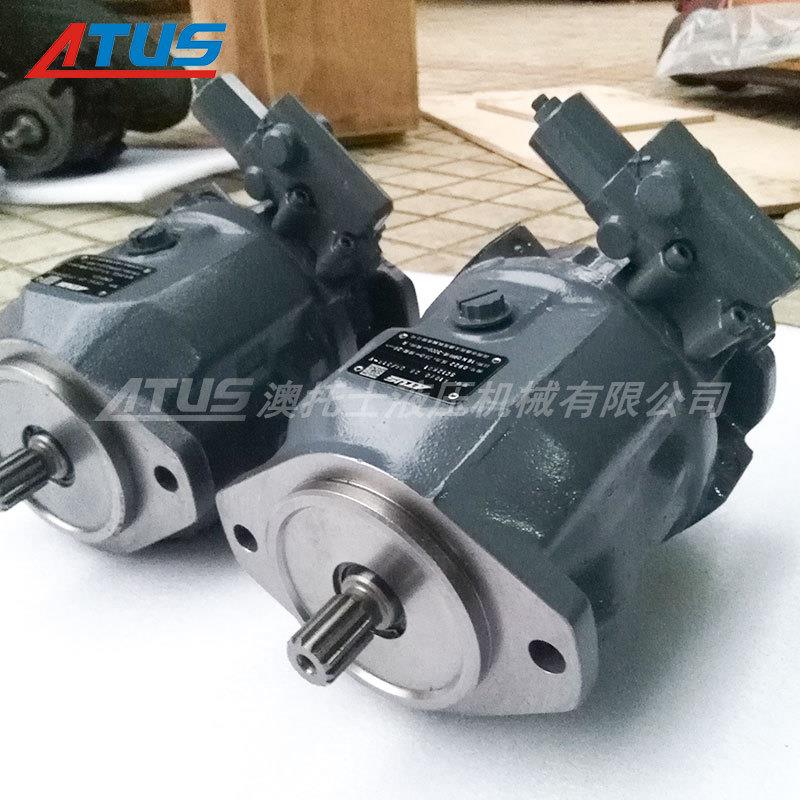 液压泵A10VSO/A10VO 45变量柱塞泵压路机副泵 高压油泵多级增压泵