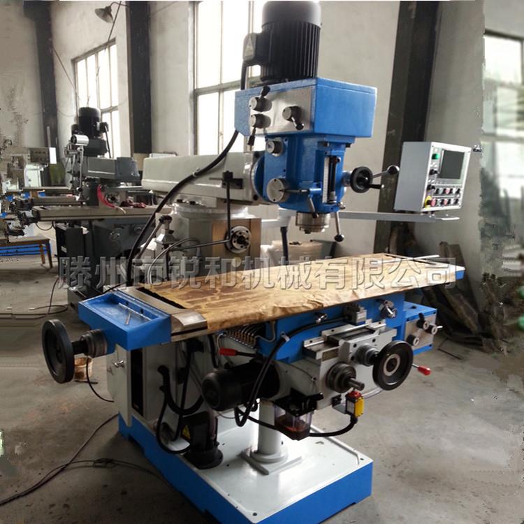 立铣床 多功能铣床 zx6350a钻铣床 数显普通铣床价格