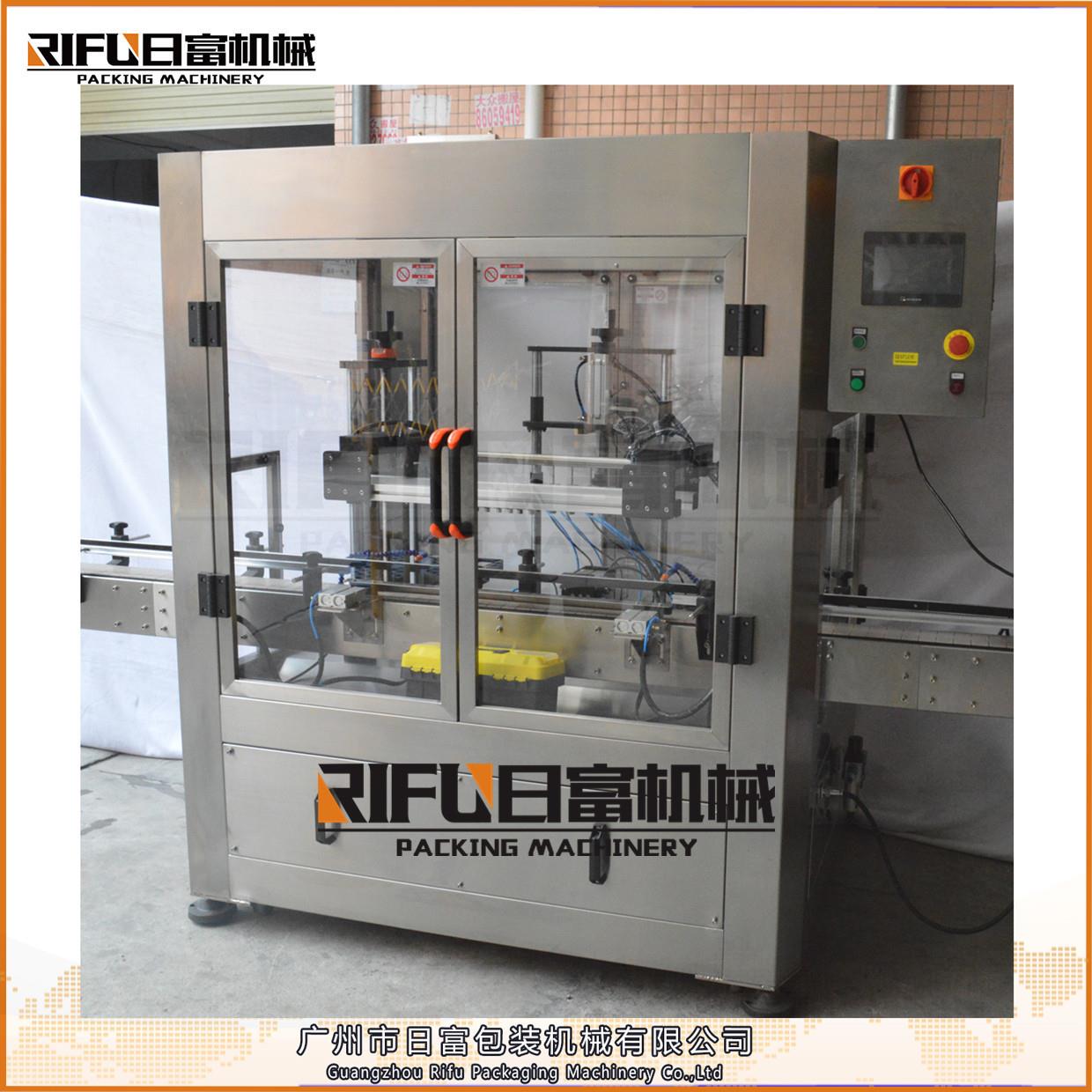 全 自动料汽水玻璃瓶机洗瓶机直线式冲瓶机 豆奶塑RF-ZXS-4瓶洗瓶