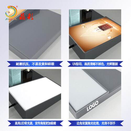 定制亚克示力展架化妆陈列JC-ZSJ43架通用展发台美品妆店护肤品光