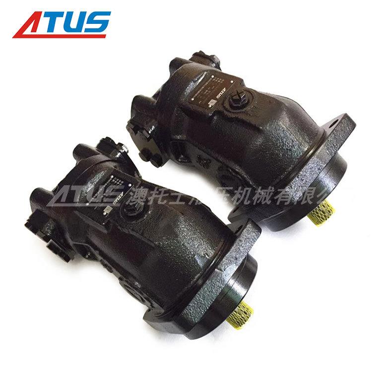 液6压马达A2M32/61W-V马AB0F2D柱塞达 阀木机高速马达AZJ 国产现