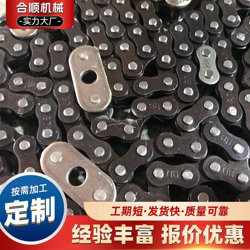 工业传动链条升提机专1用链链送板输异性链条不锈钢条楼梯机链条