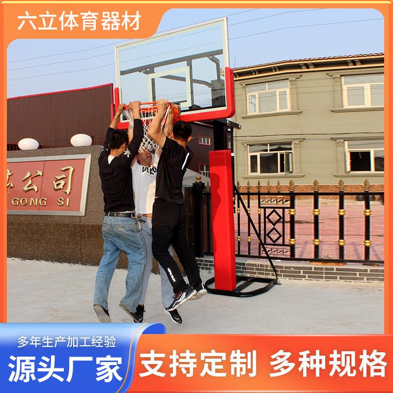 定制青少年升降篮户球成人架家用外比赛训练移动式儿标1225准篮童