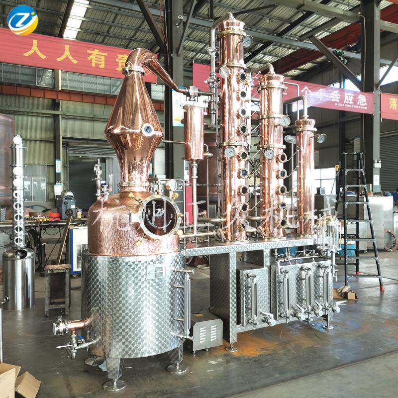 300升酒多功能全紫铜威士白XSP兰金朗姆酒伏地特忌加蒸馏设备