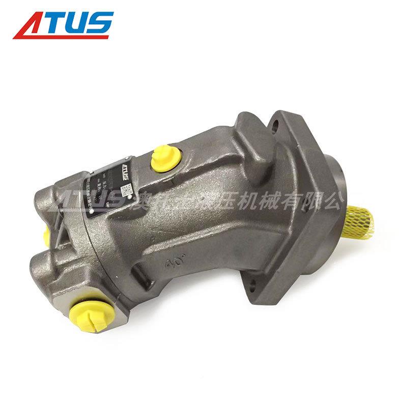 高速液压马达马A2FM6型GUV号工柱程车行走液压驱3动斜轴式定量塞