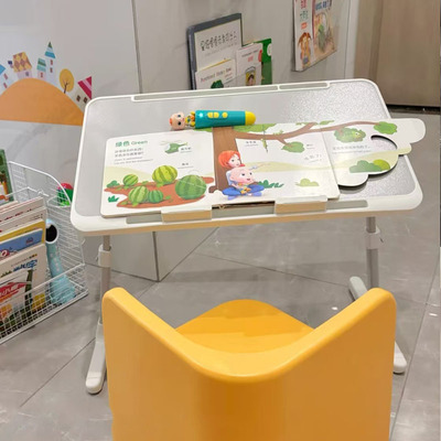 床上可折叠桌儿童可升降可移动桌