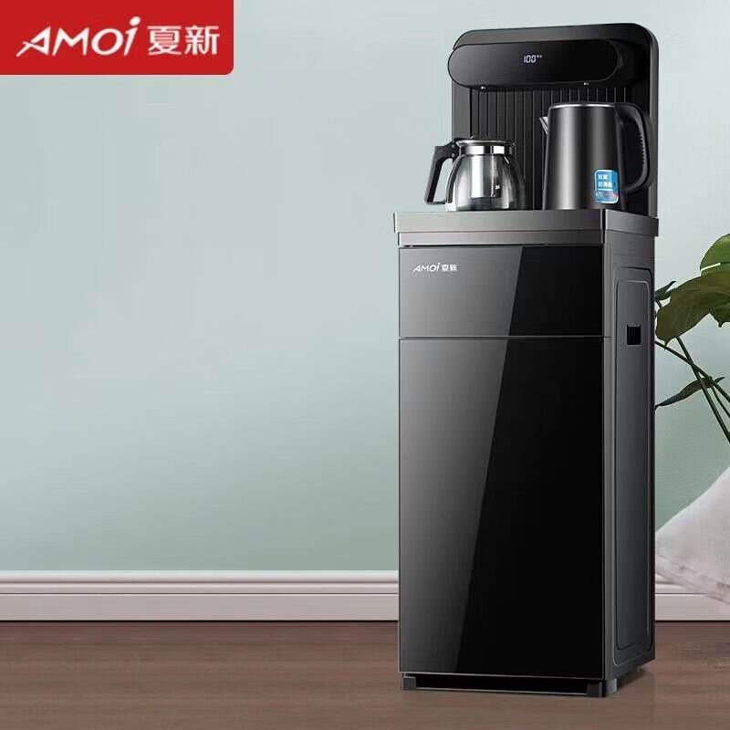 夏新【多仓正常发货】2023新款冰热茶吧机家用全自动智能饮水机下