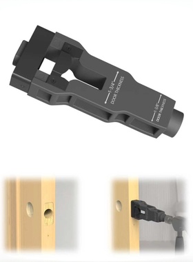 Door Latch Mortise Tool门闩榫槽工具安装套件帮助移除材料安装