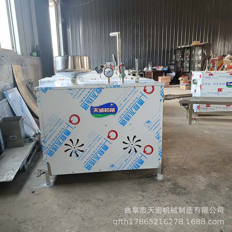 一次成型碱粑机 多功能自熟年糕机 灰碱粑机设备