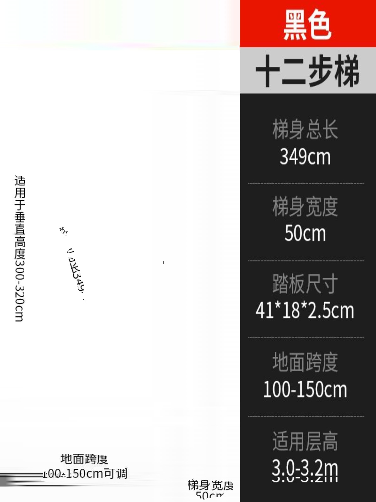 销不锈钢家用折叠梯子加厚人字梯室内便携多功能楼梯六七八九厂