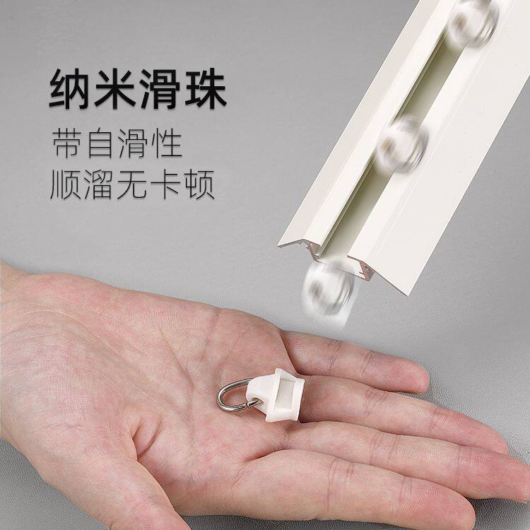 窗帘盒顶装静音超薄隐形V型导轨道免打孔自粘内开窗飘窗杆铝合金