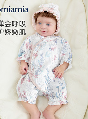 Domiamia新生儿连体衣纱布七分袖短袖婴幼儿衣服女宝宝春装外出服