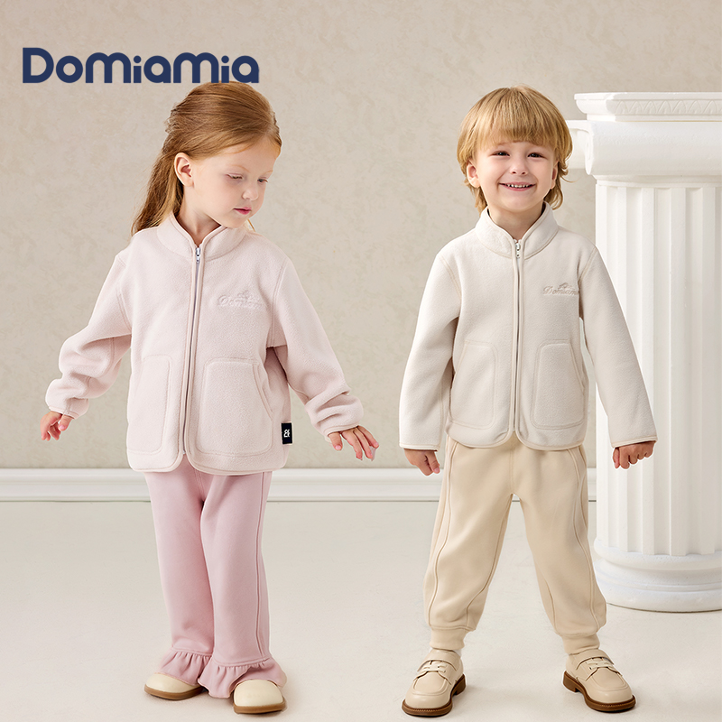 Domiamia儿童25秋季新款摇粒绒外套秋冬保暖男女宝宝休闲百搭上衣
