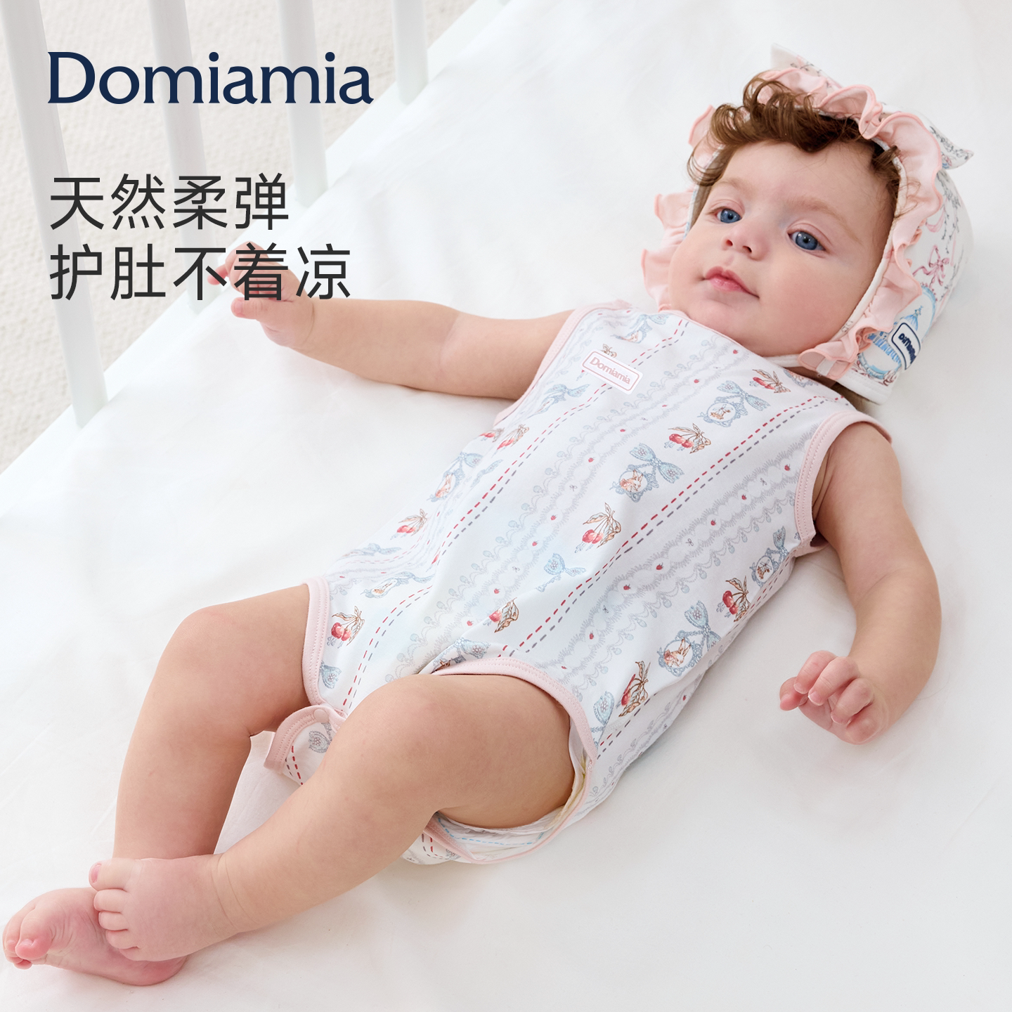 DOMIAMIA洛可可系列包屁衣背心图片