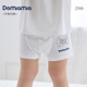 Domiamia儿童内裤 不夹屁屁宝宝2条装 平角四角短裤 男童女童面包裤