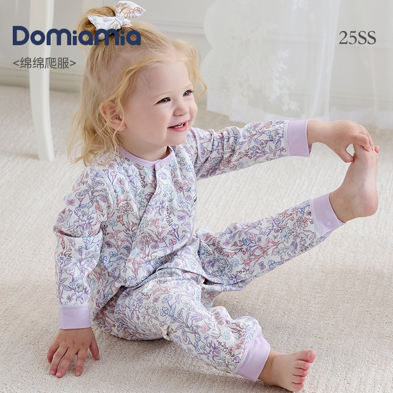 DOMIAMIA连体衣宝宝爬服