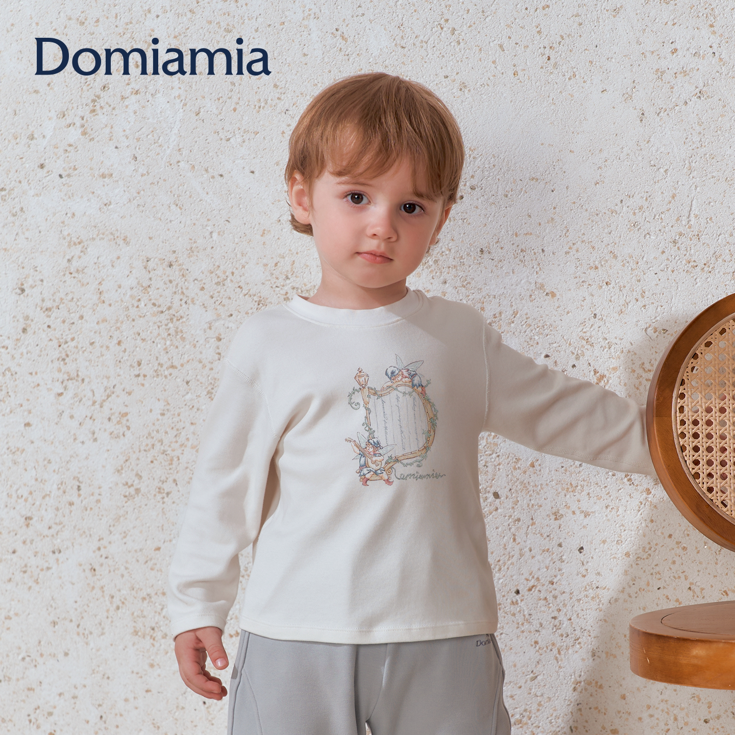 [新品]Domiamia儿童长袖T恤婴幼儿男童男宝宝26秋冬季休闲上衣