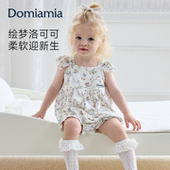Domiamia婴儿包屁衣新生 儿连体衣满月百日女宝宝a类婴幼儿衣服