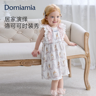 Domiamia女童睡裙薄款 花边女宝宝裙子 透气连衣裙可爱公主裙中长款