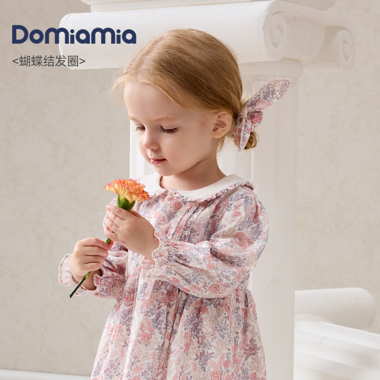 Domiamia宝宝发带头带绑头发新生儿0-1岁可爱头饰女宝宝公主发圈