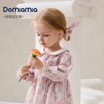 Domiamia宝宝发带头带绑头发新生儿0-1岁可爱头饰女宝宝公主发圈