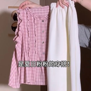 重工压褶木耳花边背心上衣 夏季 甜美少女风粉色格子无袖 衬衫 女夏季