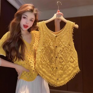韩系chic黄色镂空针织吊带背心女夏薄款 外穿多巴胺独特漂亮小上衣
