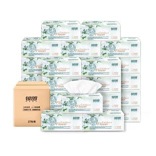 银鸽抽纸27包立体压花纸巾家用加厚4层面巾餐巾纸卫生擦手纸整箱