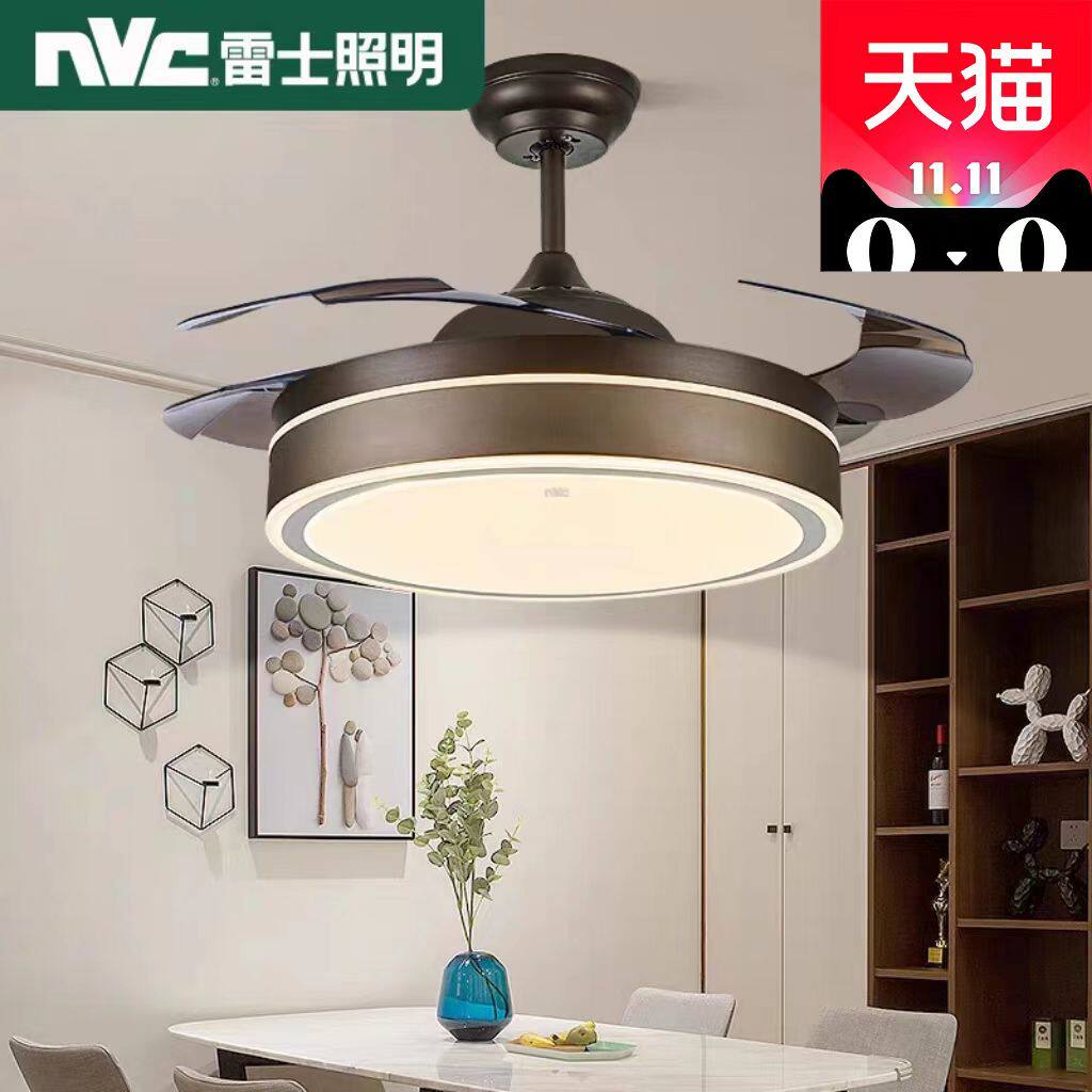 雷士led隐形风扇吊灯家用一体客厅灯简约现代变频餐厅卧室风扇灯F怎么看?