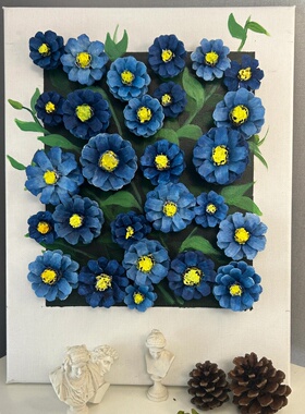 蓝色松果装饰画DIY手工画框制作材料桌面摆件挂墙装饰品生日礼物