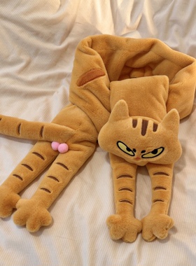 丑萌老吴猫咪表情包围巾保暖